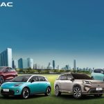 GAC Indonesia Luncurkan Mobil Baru Di IIMS 2026